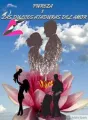 PUREZA 3. LAS DULCES ATADURAS DEL AMOR  cover
