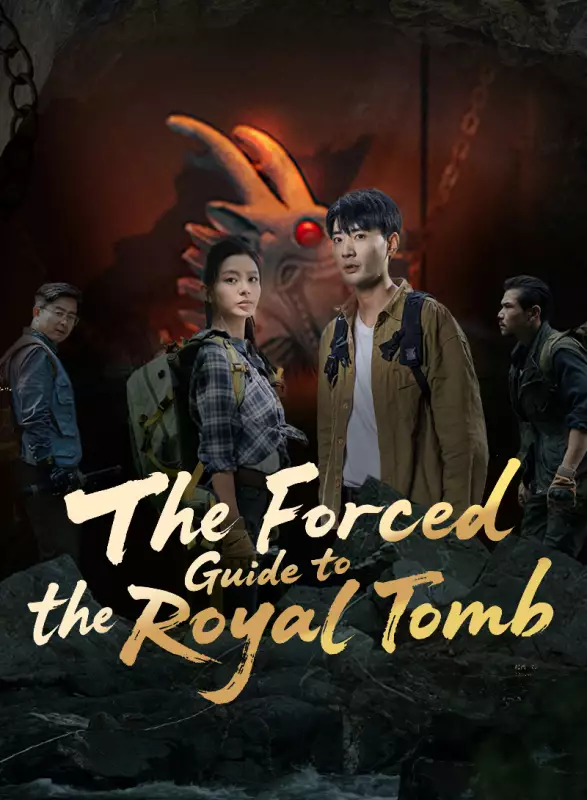 The Forced Guide to the Royal Tomb Review