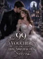 The 99th Voucher-His Maybach's Secret cover