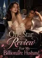 One Star Review For My Billionaire Husband cover
