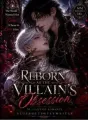 Reborn as the villain's obsession (MxM) cover