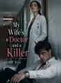 My Wife's a Doctor and a Killer cover