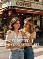 The Don Regretted It Five Years After I Left cover
