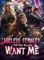 Useless Female? All The Alphas Want Me cover