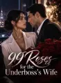 99 Roses for the Underboss's Wife cover