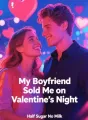 My Boyfriend Sold Me on Valentine’s Night cover