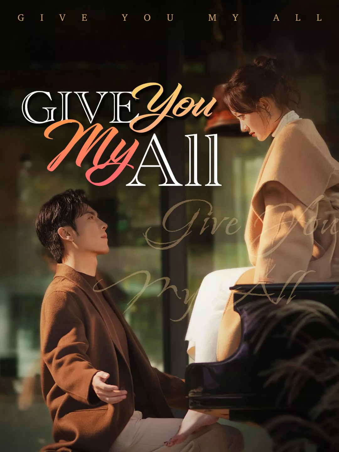 Give You My All