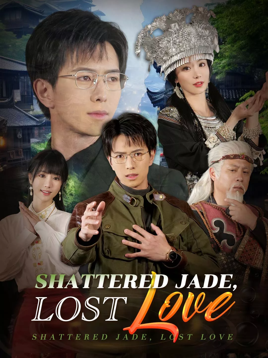Shattered Jade, Lost Love full movie