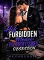 His Forbidden Model: The Professor's Obsession cover
