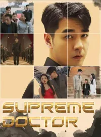 Supreme DoctorShort Dramas