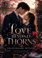LOVE BEYOND THORNS: THE BILLIONAIRE INVESTOR cover
