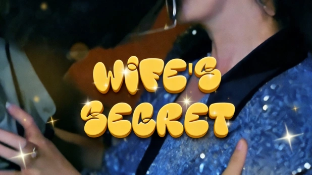 Wife’s Secret – A Heart-Wrenching Tale of Trust, Love, and Betrayal