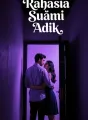 Rahasia Suami Adik cover