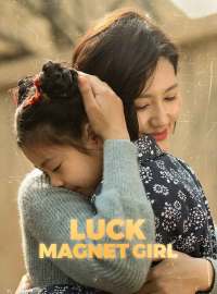 Luck Magnet GirlShort Dramas