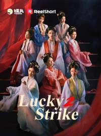 Lucky Strike 2Short Dramas
