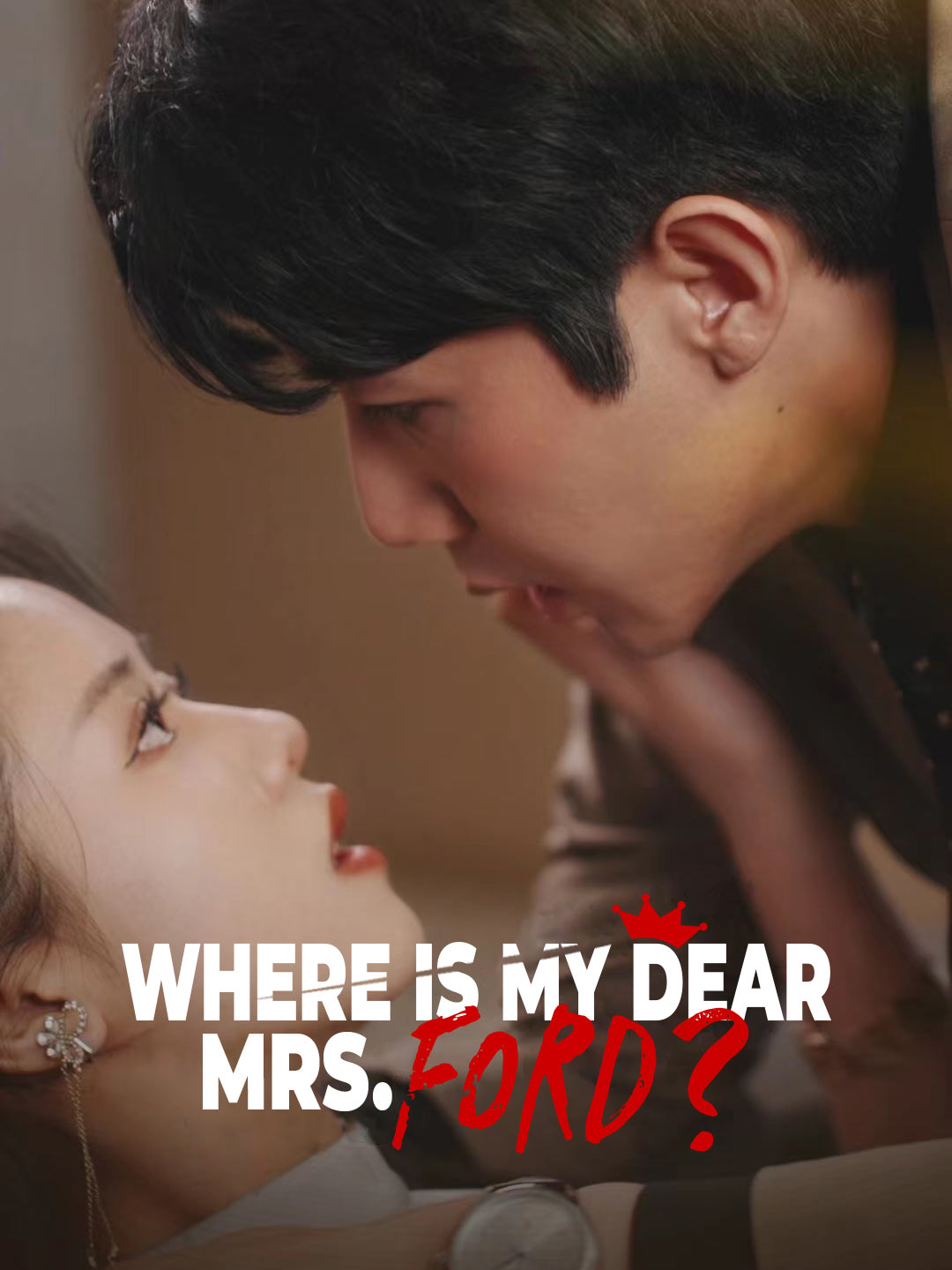 Where Is My Dear Mrs. Ford?