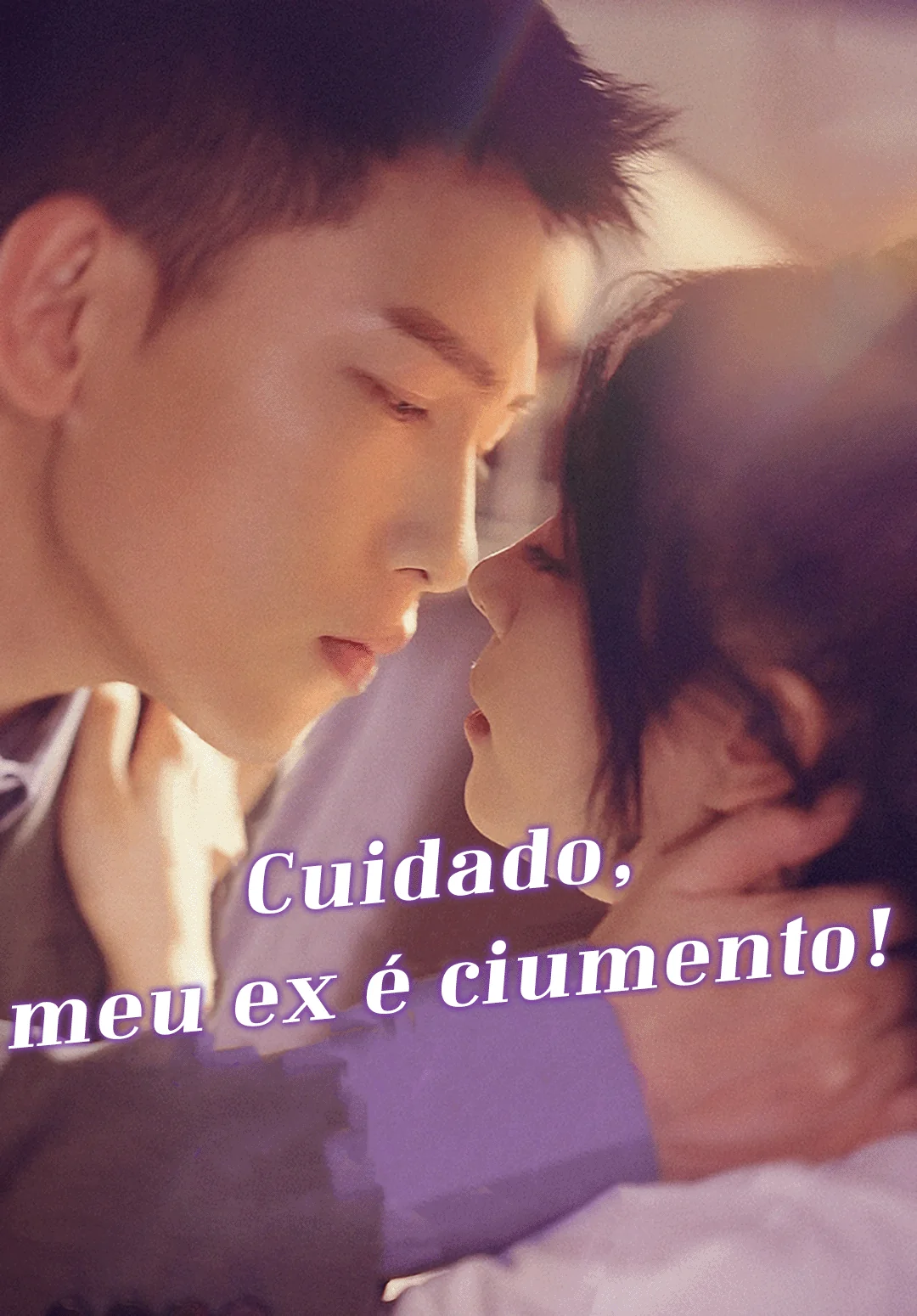 Cuidado, meu ex é ciumento!