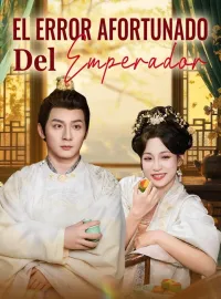 El Error Afortunado del Emperador