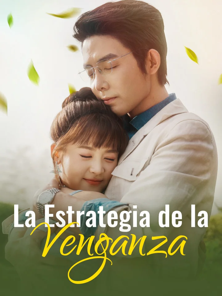 La Estrategia de la Venganza