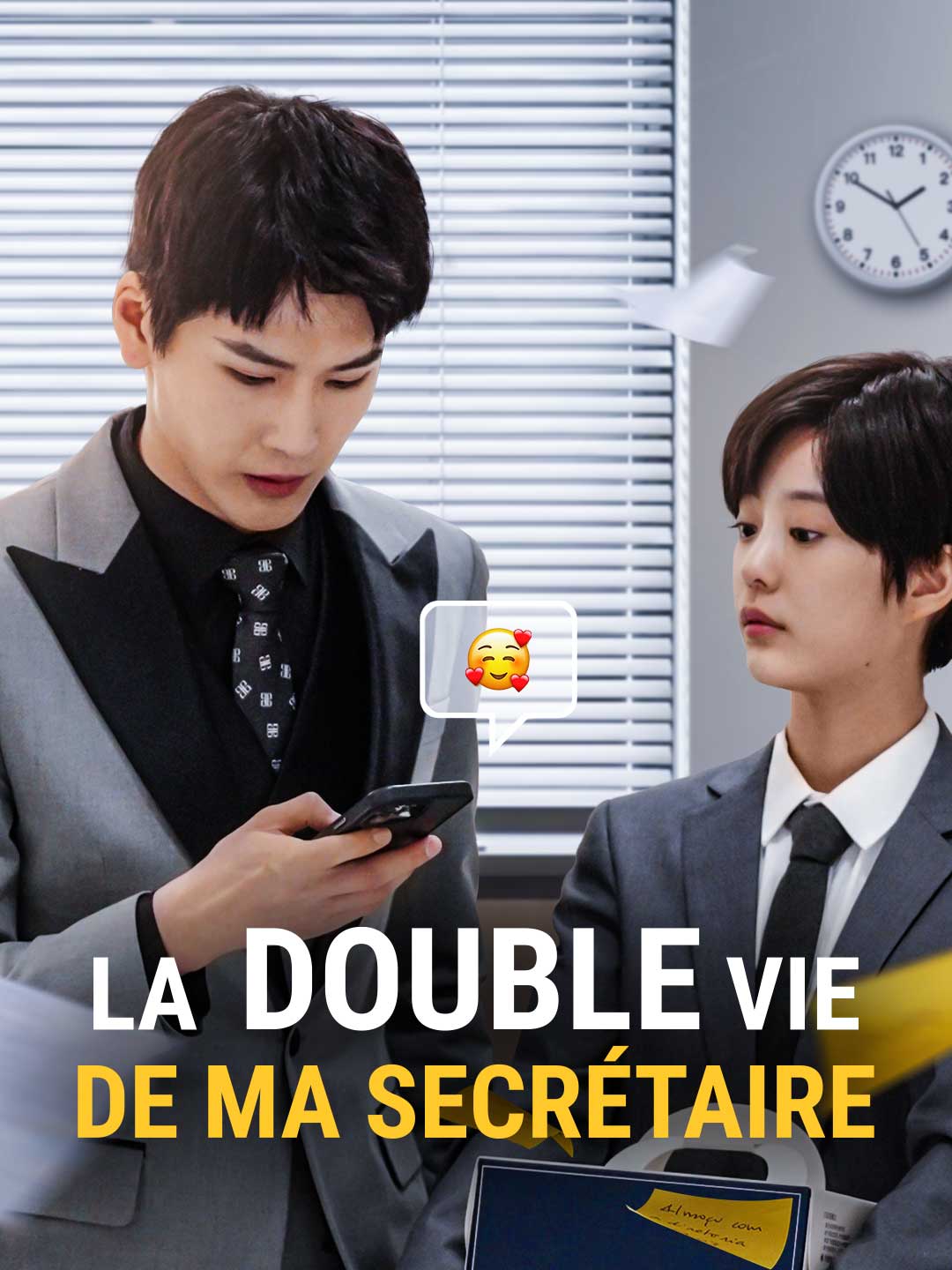 La double vie de ma secrétaire