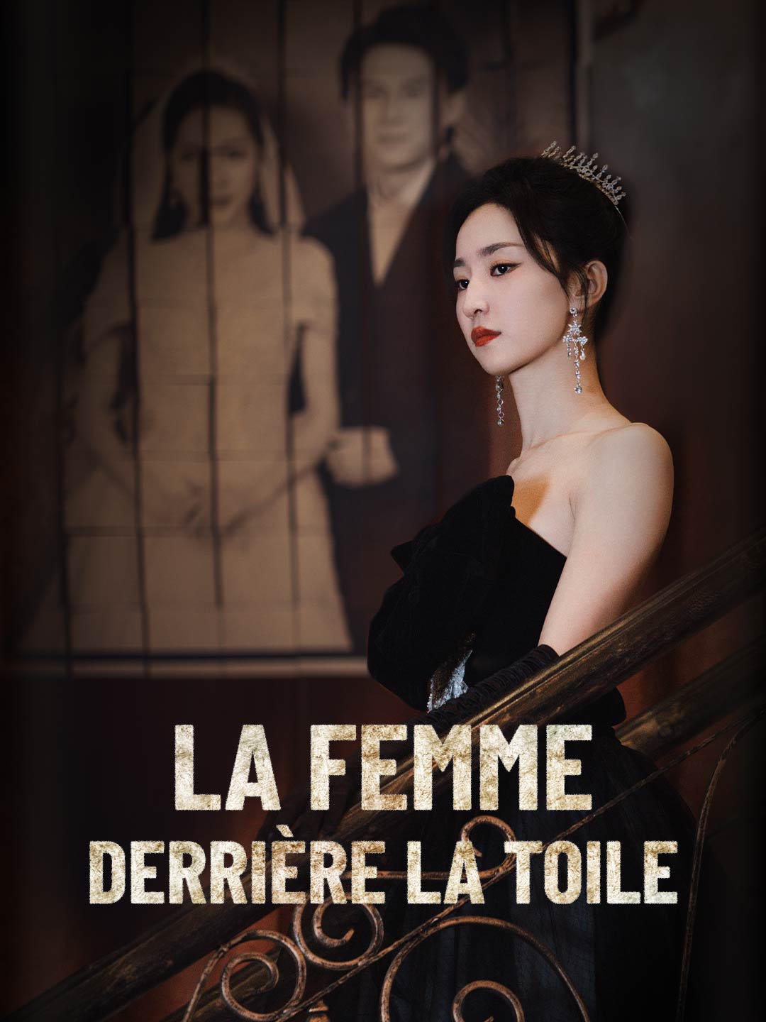 La femme derrière la toile
