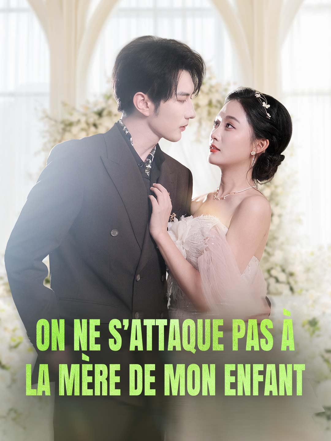 On ne s’attaque pas à la mère de mon enfant