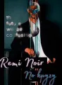 По кругу cover