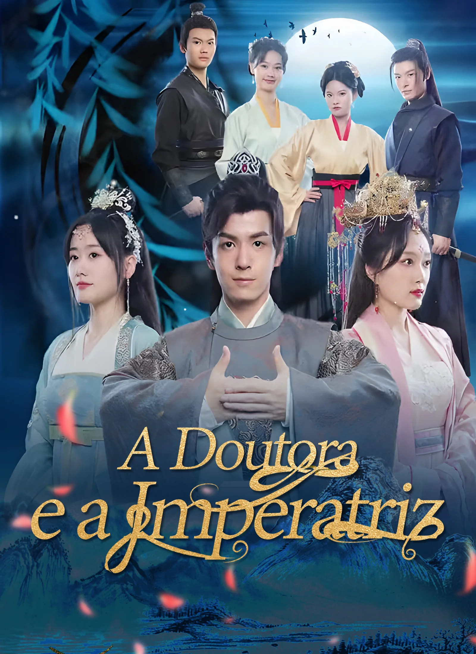 A Doutora e a Imperatriz