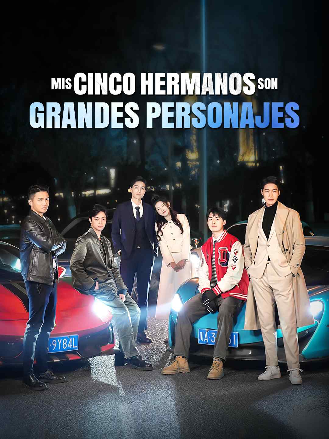 Mis Cinco Hermanos Son Grandes Personajes