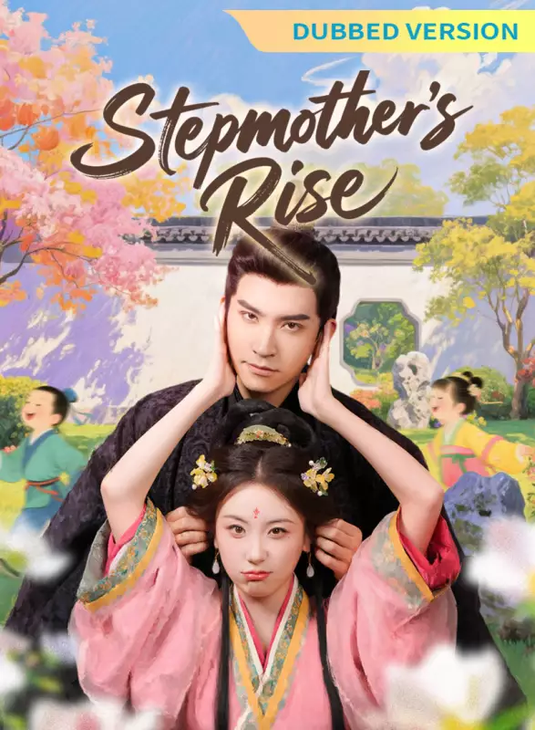 [Dubbed Version]Stepmother's Rise Review