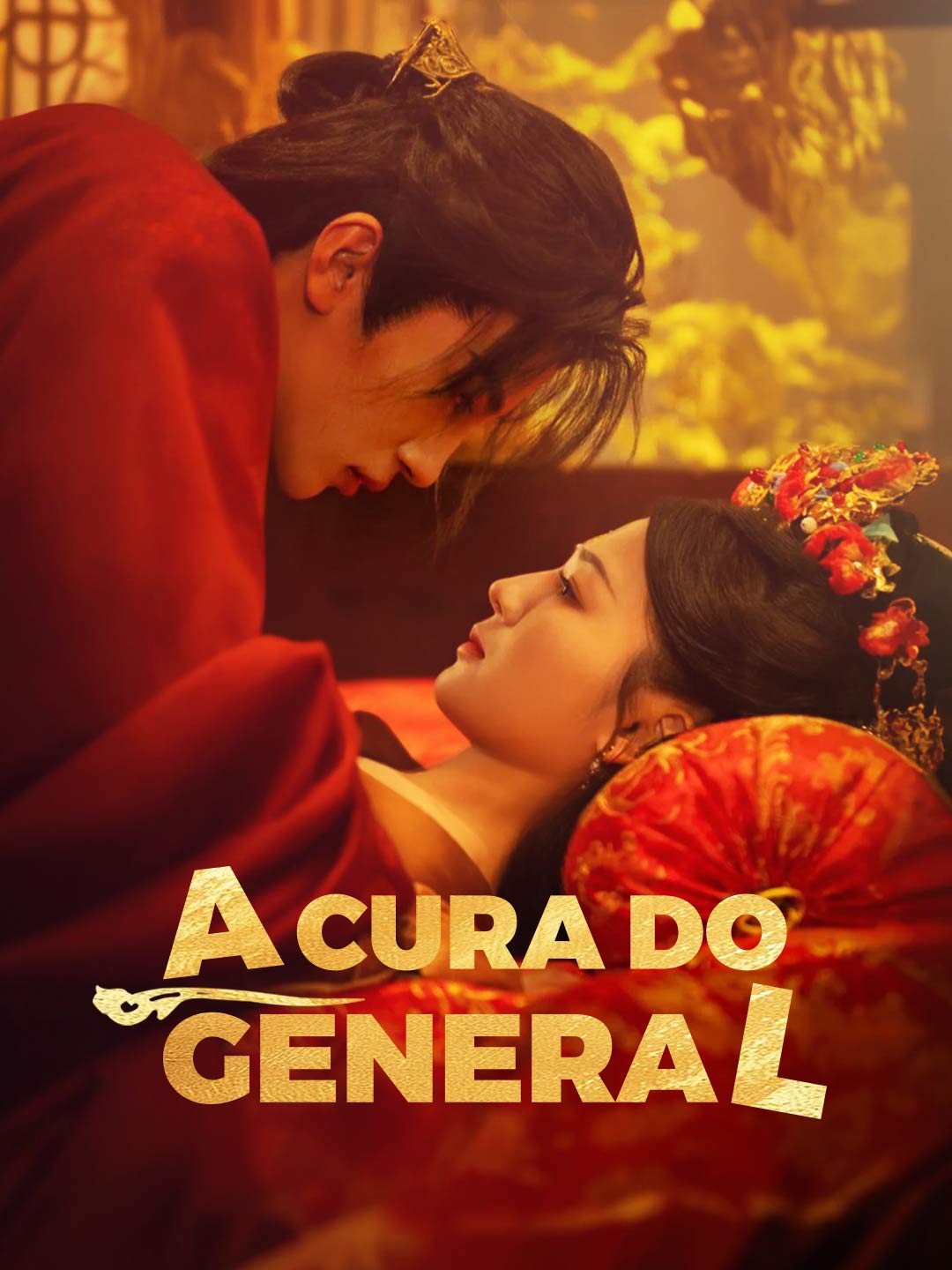 [dublado] A Cura do General