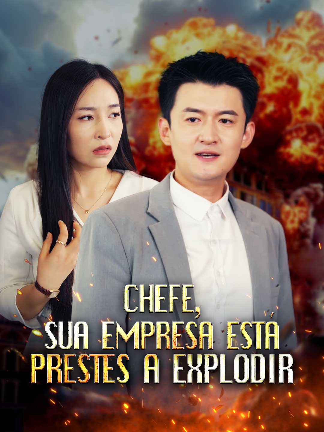 Chefe, Sua Empresa Está Prestes a Explodir