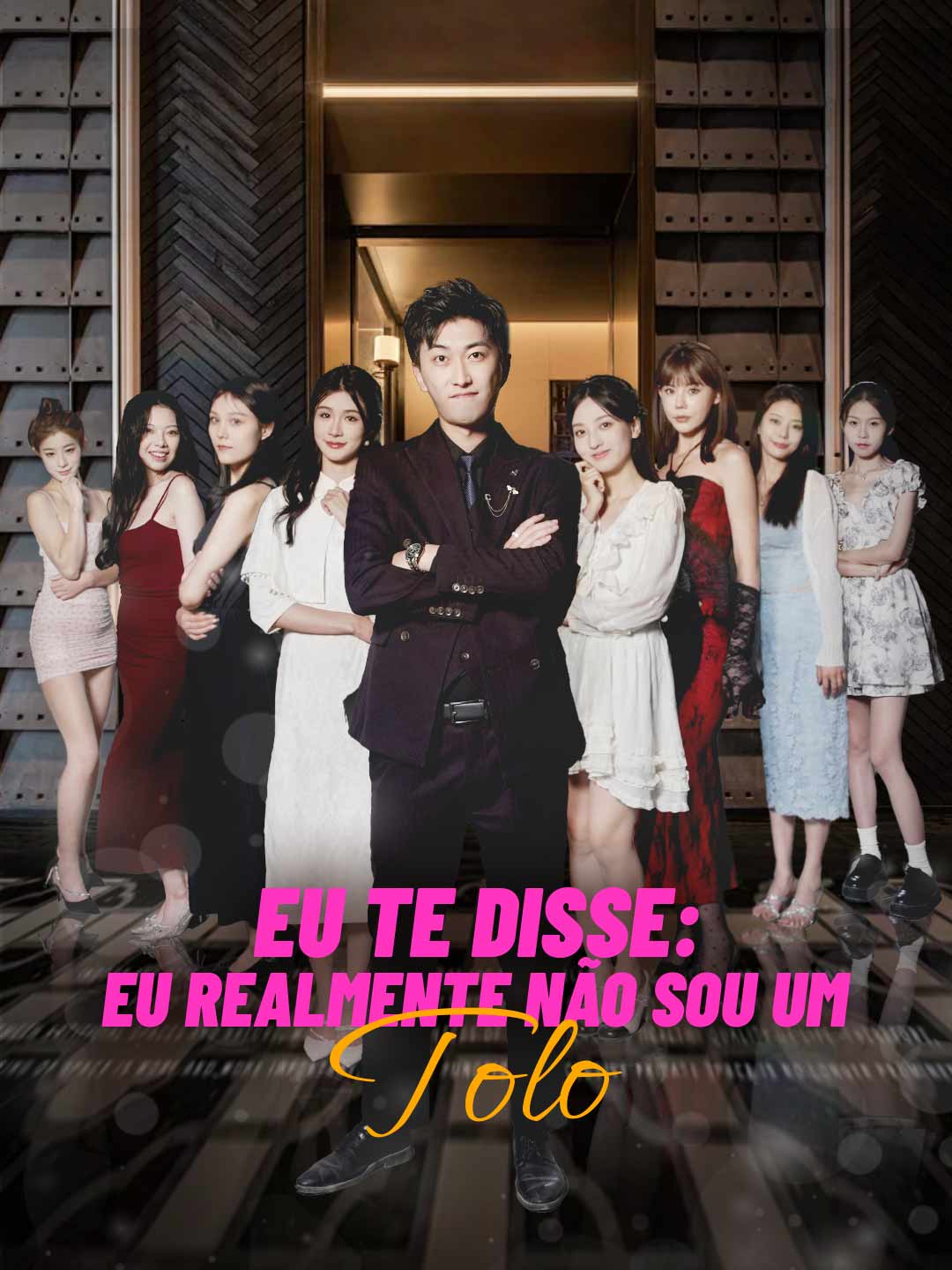 Eu Te Disse: Eu Realmente Não Sou um Tolo