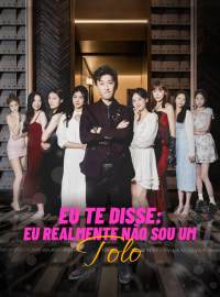 Eu Te Disse: Eu Realmente Não Sou um Tolo