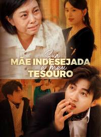 Sua mãe indesejada é meu tesouro
