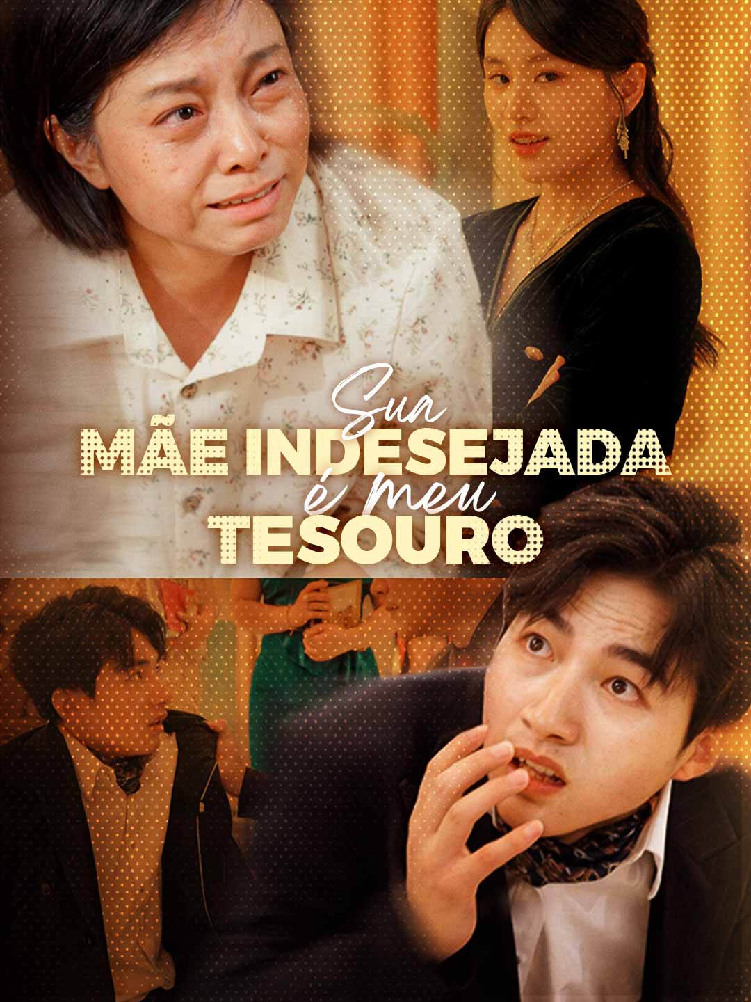 Sua mãe indesejada é meu tesouro