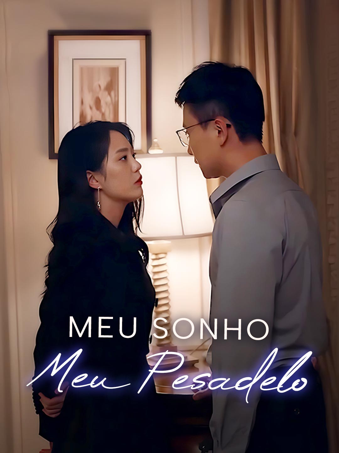 Meu Sonho, Meu Pesadelo