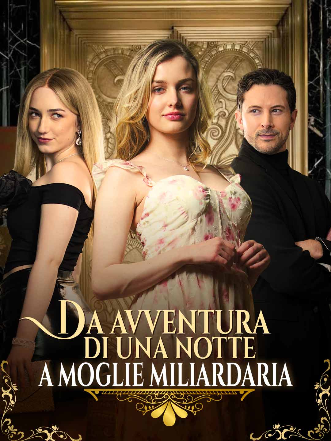Da avventura di una notte a moglie miliardaria