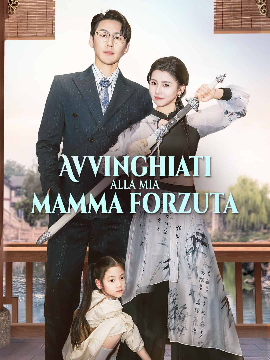 Avvinghiati alla mia mamma forzuta