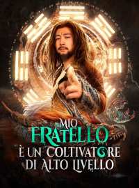 Mio Fratello è un Coltivatore di Alto Livello