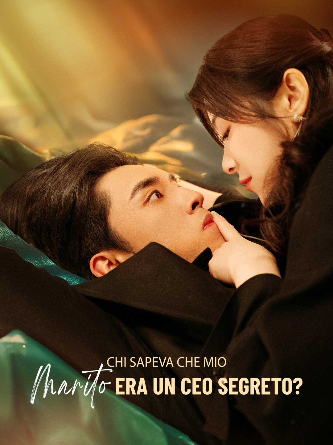 Chi Sapeva che Mio Marito Era un CEO Segreto?