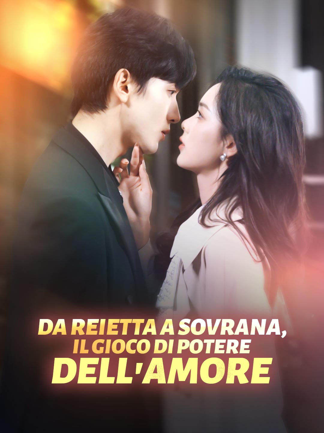 Da reietta a sovrana, il gioco di potere dell'amore