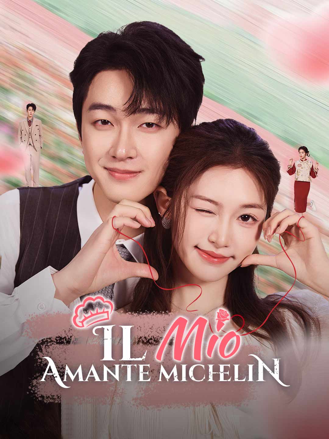 Il Mio Amante Michelin