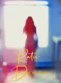 Ratu Drama cover