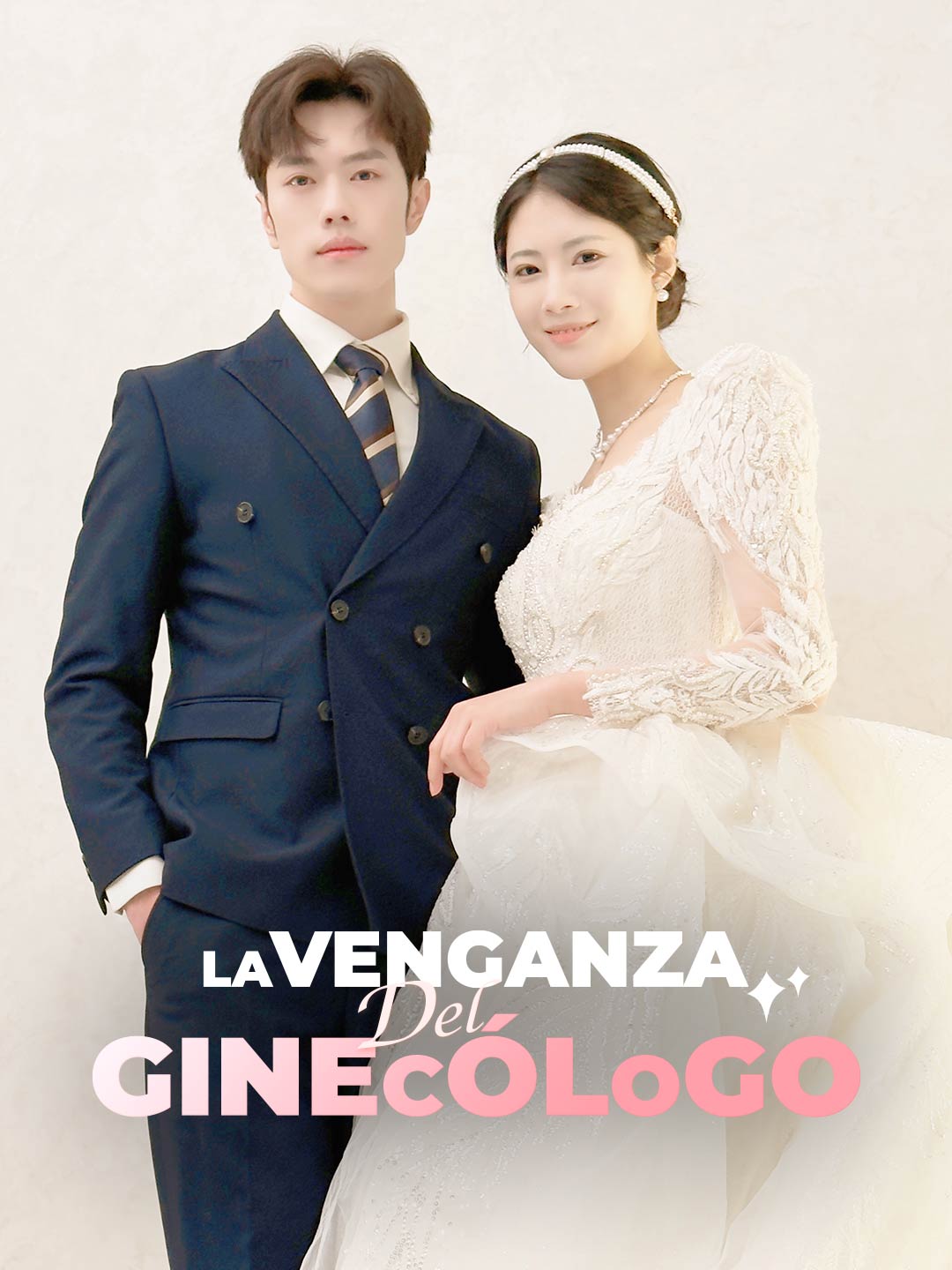 [doblado] La Venganza del Ginecólogo