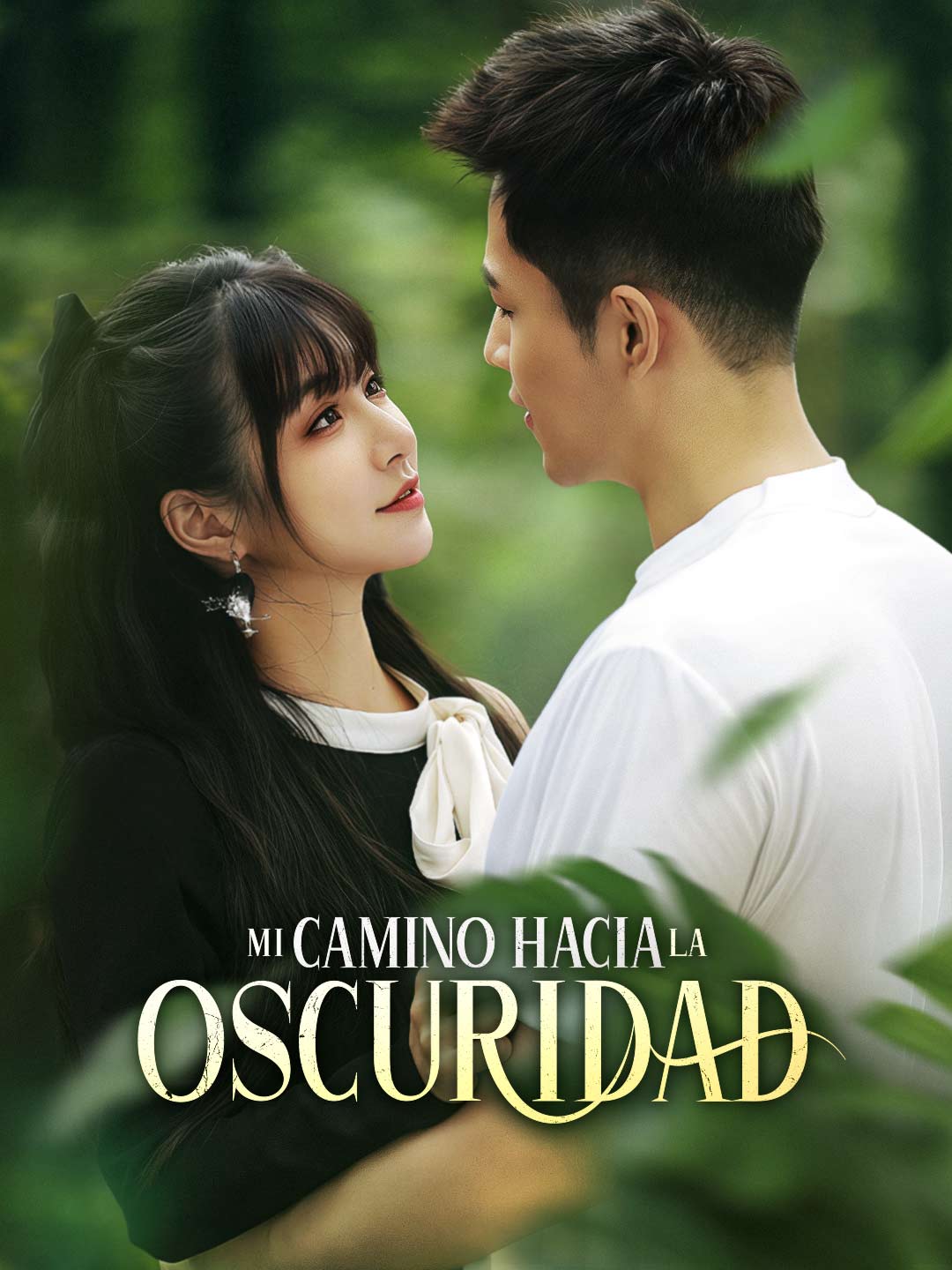 [doblado] Mi Camino hacia la Oscuridad