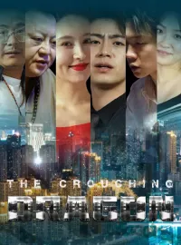 The Crouching DragonShort Dramas