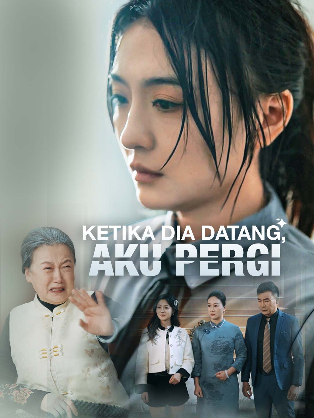 [Versi Dub] Ketika Dia Datang, Aku Pergi