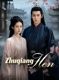 Zhuqiang Hen