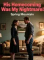 His Homecoming Was My Nightmare cover